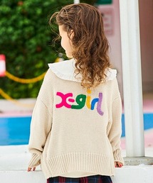 【WEB限定】ニットカーディガン