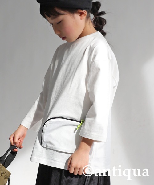 antiqua（アンティカ）の「異素材ジップポケット7分袖Ｔシャツ（Tシャツ/カットソー・キッズ・ダークグレー/オフホワイト/ブラック・140/120/160/130/150）」の2枚目の写真