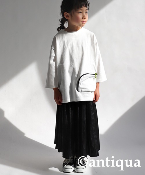 antiqua（アンティカ）の「異素材ジップポケット7分袖Ｔシャツ（Tシャツ/カットソー・キッズ・ダークグレー/オフホワイト/ブラック・140/120/160/130/150）」の9枚目の写真