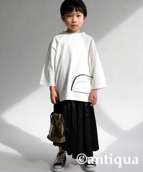 antiqua（アンティカ）の「異素材ジップポケット7分袖Ｔシャツ（Tシャツ/カットソー・キッズ・ダークグレー/オフホワイト/ブラック・140/120/160/130/150）」の5枚目の写真