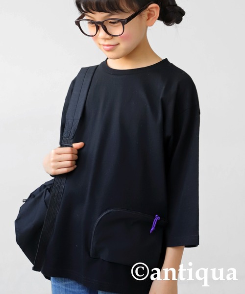 antiqua（アンティカ）の「異素材ジップポケット7分袖Ｔシャツ（Tシャツ/カットソー・キッズ・ダークグレー/オフホワイト/ブラック・140/120/160/130/150）」の12枚目の写真
