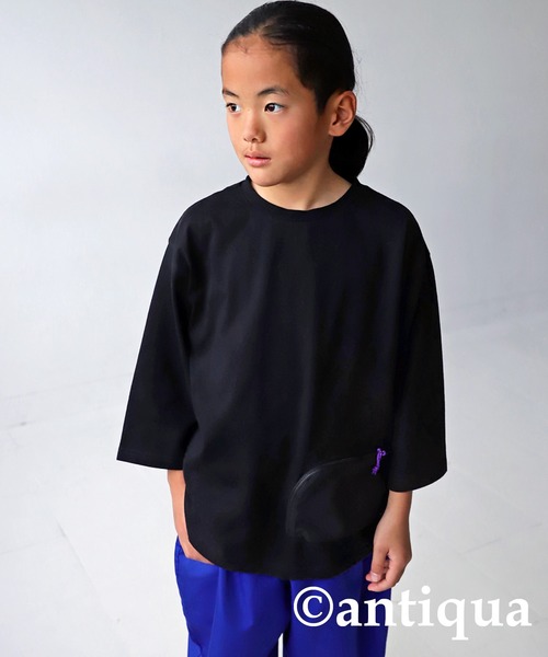 antiqua（アンティカ）の「異素材ジップポケット7分袖Ｔシャツ（Tシャツ/カットソー・キッズ・ダークグレー/オフホワイト/ブラック・140/120/160/130/150）」の17枚目の写真