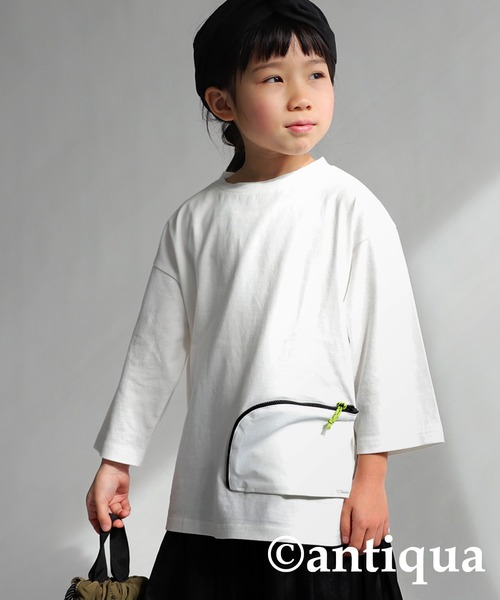 antiqua（アンティカ）の「異素材ジップポケット7分袖Ｔシャツ（Tシャツ/カットソー・キッズ・ダークグレー/オフホワイト/ブラック・140/120/160/130/150）」の4枚目の写真
