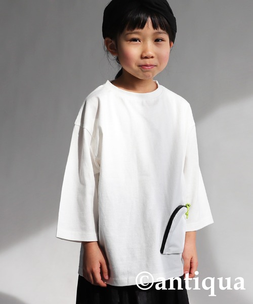 antiqua（アンティカ）の「異素材ジップポケット7分袖Ｔシャツ（Tシャツ/カットソー・キッズ・ダークグレー/オフホワイト/ブラック・140/120/160/130/150）」の6枚目の写真