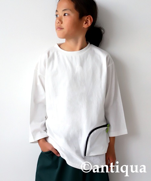 antiqua（アンティカ）の「異素材ジップポケット7分袖Ｔシャツ（Tシャツ/カットソー・キッズ・ダークグレー/オフホワイト/ブラック・140/120/160/130/150）」の11枚目の写真