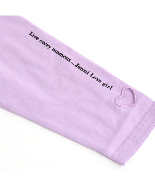 JENNI love（ジェニィラブ）の「ロゴベルト付きワンピ（ワンピース・キッズ・ブラック/ラベンダー・130cm/140cm/150cm/160cm）」の14枚目の写真