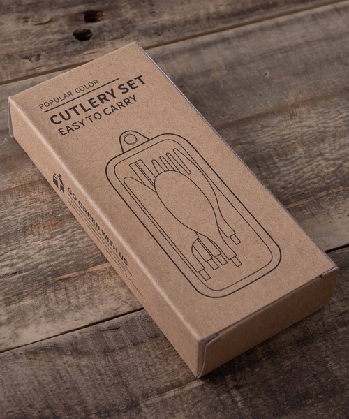 Jubilee（ジュビリー）の「アウトドア ポータブル 折りたたみ 麦わらカトラリー 2色セット（カトラリー・レディース・その他1/その他2・FREE）」の8枚目の写真