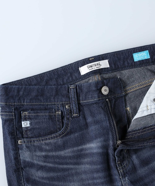 SOMETHING(サムシング)の「【SOMETHING】CAPRI(デニムパンツ・レディース・ダークインディゴブルー・S/XS/M)」の6枚目の写真