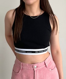 apres jour mignon | カップ付きロゴクロップドタンクトップ【ZOZOTOWN限定アイテム】(タンクトップ)