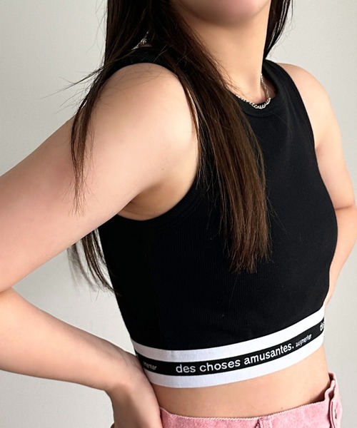 FR2 ブラック クロップドタンクトップ FR2 ブラック クロップドタンク