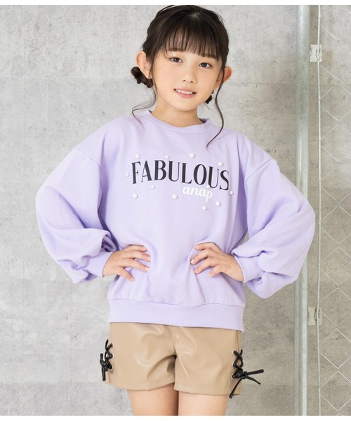 ANAP kids（アナップキッズ）の「パール付き刺繍裏毛スウェットトレーナー（スウェット・キッズ・ブラック/ラベンダー・120cm/130cm/100cm/110cm）」の14枚目の写真