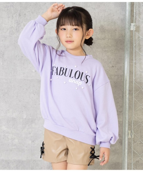 ANAP kids（アナップキッズ）の「パール付き刺繍裏毛スウェットトレーナー（スウェット・キッズ・ブラック/ラベンダー・120cm/130cm/100cm/110cm）」の13枚目の写真