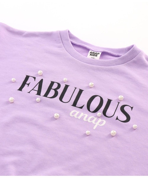 ANAP kids（アナップキッズ）の「パール付き刺繍裏毛スウェットトレーナー（スウェット・キッズ・ブラック/ラベンダー・120cm/130cm/100cm/110cm）」の5枚目の写真
