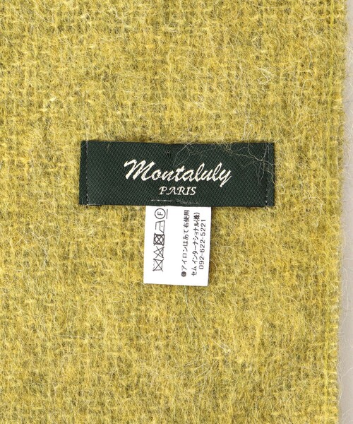 Montaluly（モンタルリー）の「【Montaluly/モンタルリー】MYLENE Muffler Solid 28（マフラー・メンズ・ライトグレー/ネイビー/ブラック/ライトグリーン/チャコールグレー・FREE）」の16枚目の写真