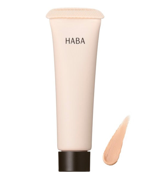 HakuaLead 化粧下地 22g 2本セット 毛穴つるつるマットベース（部分用化粧下地）（化粧下地）｜HABA