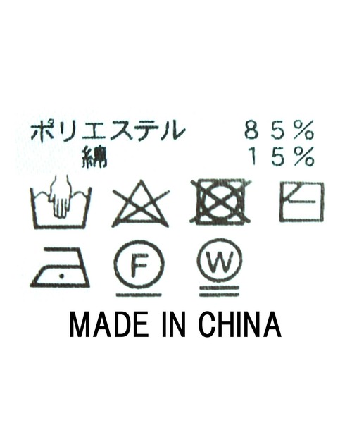 Gready Brilliant(グレディブリリアン)の「ECOポコポコVカーディガン(カーディガン/ボレロ・レディース・ブラック/オフホワイト/ピンク・FREE)」の4枚目の写真