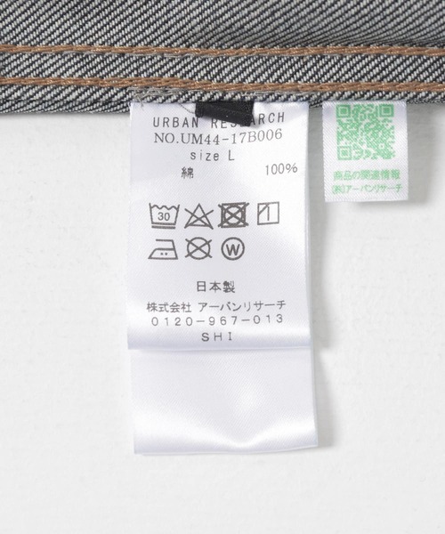 URBAN RESEARCH(アーバンリサーチ)の「SHIOTA スーピマDENIM JACKET #BEN(デニムジャケット・メンズ・インディゴブルー・LARGE/MEDIUM/SMALL)」の16枚目の写真
