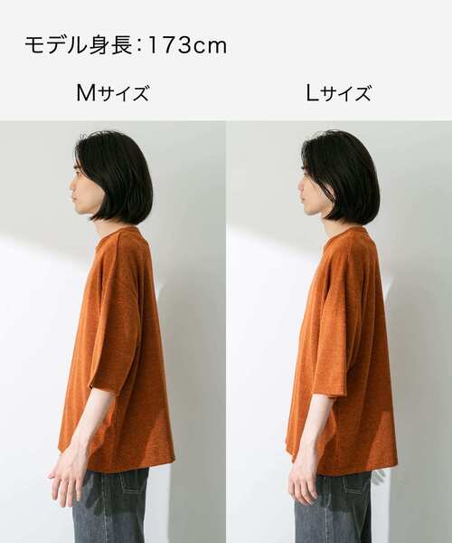 新品未使用タグ付 アーバンリサーチサニーレーベル ネイビー  38 URBAN RESEARCH Sonny Label（アーバンリサーチサニーレーベル