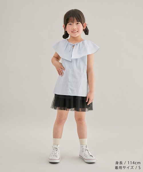 ROPE' PICNIC（ロペピクニック）の「【KIDS】ダブルフリルチュールスカート（スカート・キッズ・ピンク系その他2/ブラック・L/M/S）」の14枚目の写真