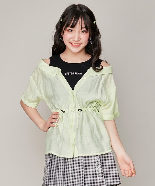 新品タグ付　JENNI❤️ツィード柄　アンサンブル　150cm 白蝶貝 リバーシブル透かし模様 サークル ペンダントトップ Xmas