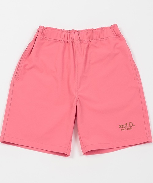 and D. petit main（アンドディープティマイン）の「【水陸両用】デイリーカラーショートパンツ（その他パンツ・キッズ・エメラルド/ベビーピンク/カーキ/ブラック/スカイブルー/パープル/ベージュ/ネイビー/ライトベージュ/マルチ・120cm/150cm/100cm/130cm/110cm/140cm）」の9枚目の写真