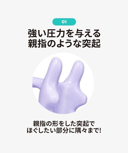 FilliMilli（フィリミリ）の「フェイス&ボディーかっさ（その他ビューティーグッズ・レディース・その他・FREE）」の5枚目の写真