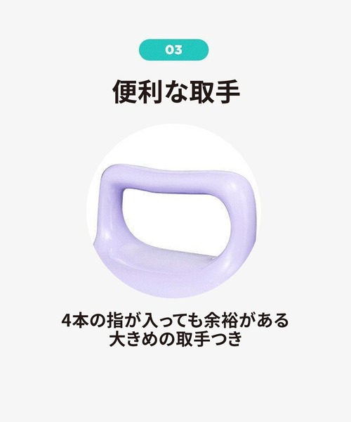 FilliMilli（フィリミリ）の「フェイス&ボディーかっさ（その他ビューティーグッズ・レディース・その他・FREE）」の7枚目の写真