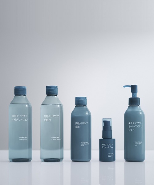 薬用クリアケアブライトセラム 50mL（美容液/オイル/クリーム