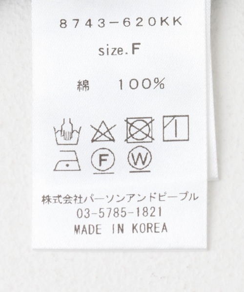 CHIGNON（シニヨン）の「CHIGNON　段ロゴフレンチTシャツ（Tシャツ/カットソー・レディース・ネイビー/ホワイト・FREE）」の14枚目の写真