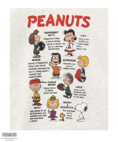 PEANUTS(ピーナッツ)の「PEANUTS スヌーピー プリント刺繍 ルーズシルエットトレーナー(スウェット・レディース・イエロー系その他/ターコイズブルー/オートミール・フリー)」の13枚目の写真