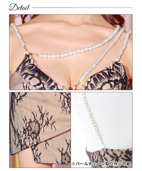 DAZZY（デイジー）の「フラワー刺繍 レース パール タイト ミニドレス（ドレス・レディース・ベージュ・0/1/2/3）」の9枚目の写真