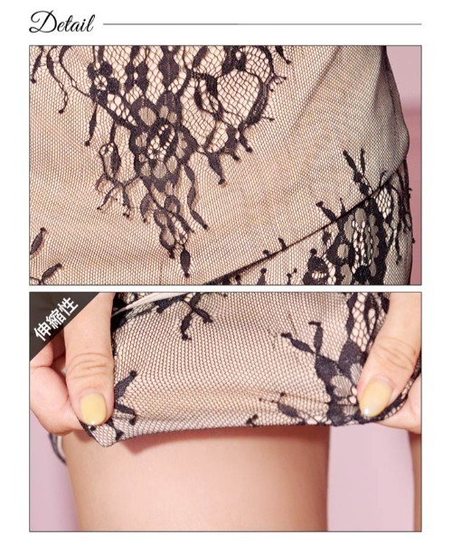 DAZZY（デイジー）の「フラワー刺繍 レース パール タイト ミニドレス（ドレス・レディース・ベージュ・0/1/2/3）」の10枚目の写真