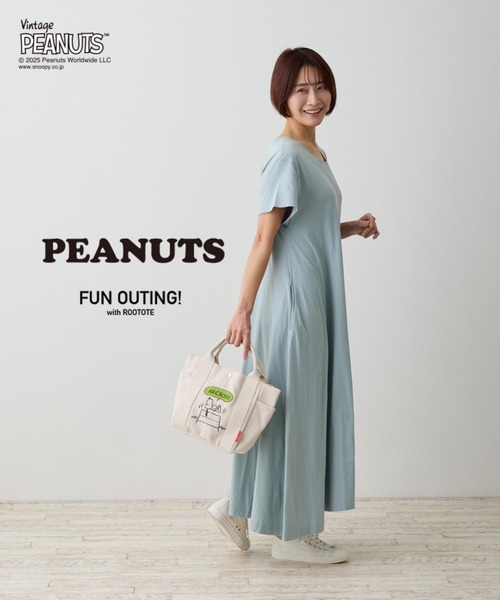 Vintage PEANUTS（ビンテージピーナッツ）の「ルートート / IP.デリ.ピーナッツ-0A（トートバッグ・レディース・ベージュ/グレー/アイボリー・FREE）」の2枚目の写真