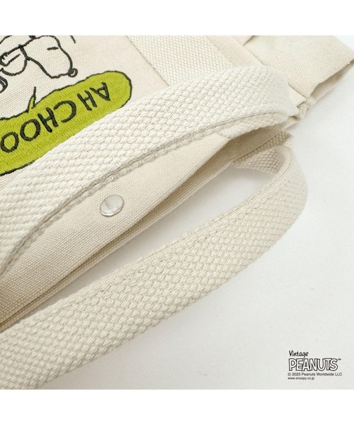 Vintage PEANUTS（ビンテージピーナッツ）の「ルートート / IP.デリ.ピーナッツ-0A（トートバッグ・レディース・ベージュ/グレー/アイボリー・FREE）」の4枚目の写真