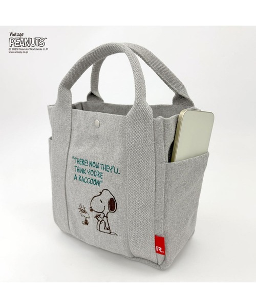 Vintage PEANUTS（ビンテージピーナッツ）の「ルートート / IP.デリ.ピーナッツ-0A（トートバッグ・レディース・ベージュ/グレー/アイボリー・FREE）」の7枚目の写真