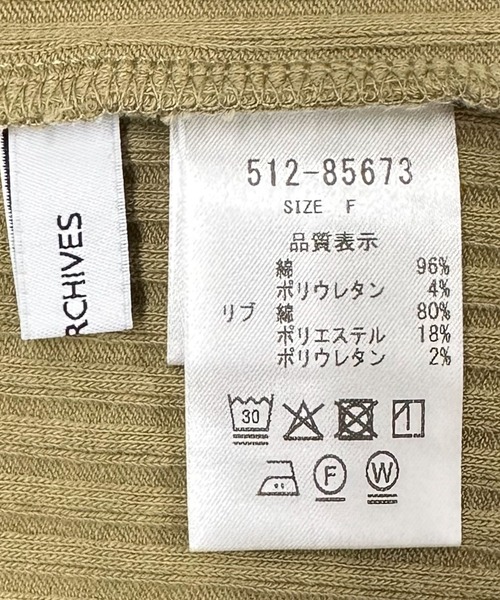 Doux archives（ドゥアルシーヴ）の「衿付カットリブワンピース（ワンピース・レディース・チャコールグレー/ブラック/グリーン系その他・FREE）」の8枚目の写真