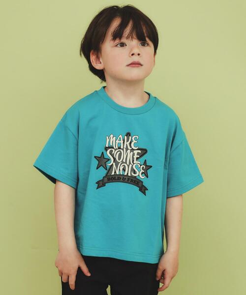 THE SHOP TK （ザ ショップ ティーケー ）の「【110-150/6色展開】アソートプリントTシャツ/洗濯機OK（Tシャツ/カットソー・キッズ・ホワイト系4/ブラック系/ブルーグリーン/ライトオレンジ系1/ブラック/オフホワイト・15 /14/13/12/11）」の20枚目の写真