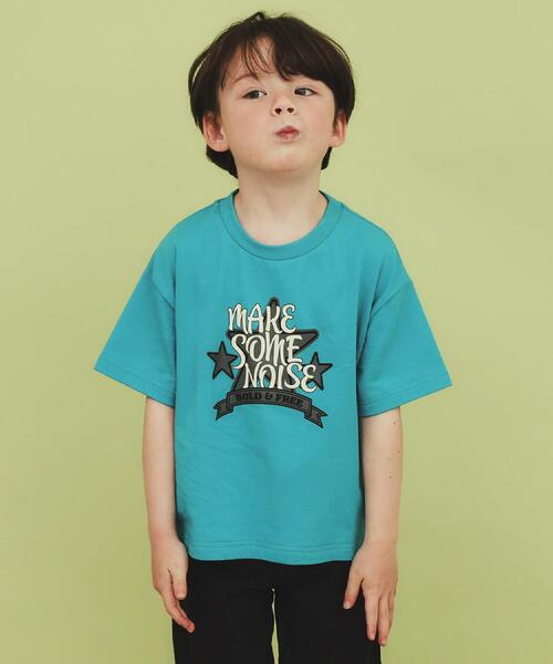 THE SHOP TK （ザ ショップ ティーケー ）の「【110-150/6色展開】アソートプリントTシャツ/洗濯機OK（Tシャツ/カットソー・キッズ・ホワイト系4/ブラック系/ブルーグリーン/ライトオレンジ系1/ブラック/オフホワイト・15 /14/13/12/11）」の7枚目の写真