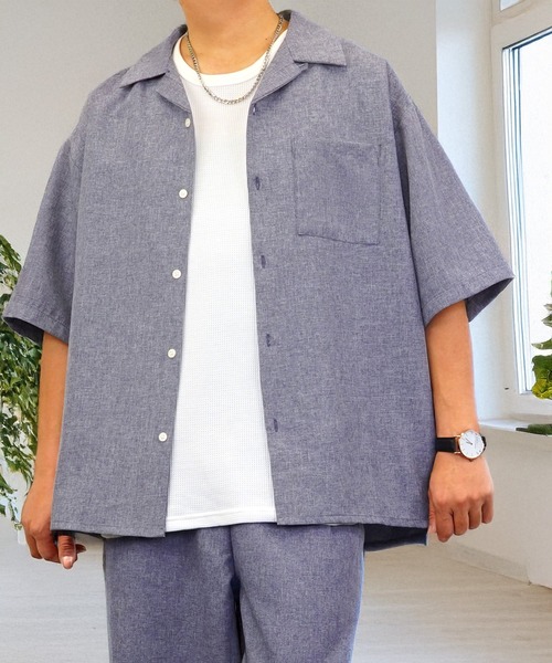 L'atelier(ラトリエ)の「ワイド シャツ 開襟 無地 切替 ハーフスリーブ(シャツ/ブラウス・メンズ・ブラック系1/グレー系1/ブルー系1/ホワイト系その他2/ブラック系その他2/ブルー系その他2/ホワイト系1・M/L)」の15枚目の写真