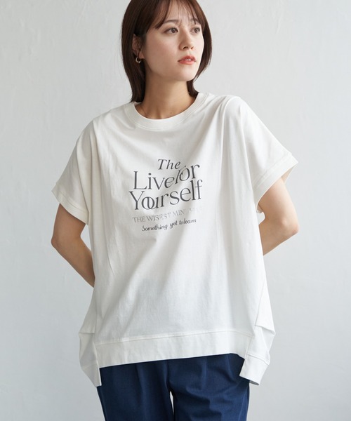 ikka(イッカ)の「【親子コーデ】ロゴフォトプリントチュニックT(Tシャツ/カットソー・レディース・ベージュ/ブラック/オフホワイト/モカ・S/L/M)」の19枚目の写真