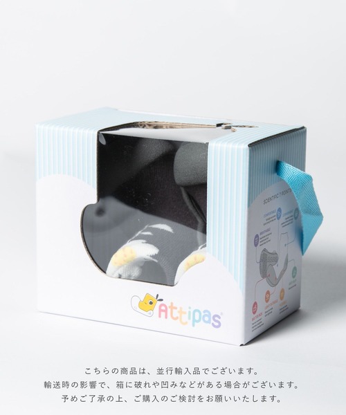 Attipas(アティパス)の「ATTIPAS Flower アティパス フラワー ベビーシューズ(ベビーシューズ/ベビーソックス・キッズ・グレー/ピンク系/ピンク系1・3.5/5.5/4.5/6.5)」の9枚目の写真