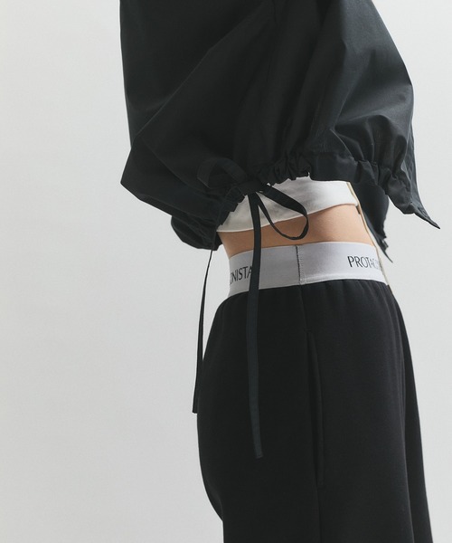 ADAM ET ROPE'(アダムエロペ)の「【逸品】・【サステナブル】クロップドギャザリングシャツ(シャツ/ブラウス・レディース・ホワイト/ブラック/ブルー系その他6・FREE)」の13枚目の写真