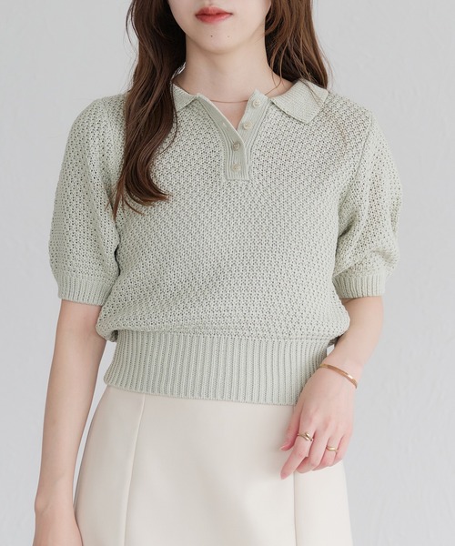 セール】パフスリーブニットポロシャツ（ニット/セーター）｜raffime