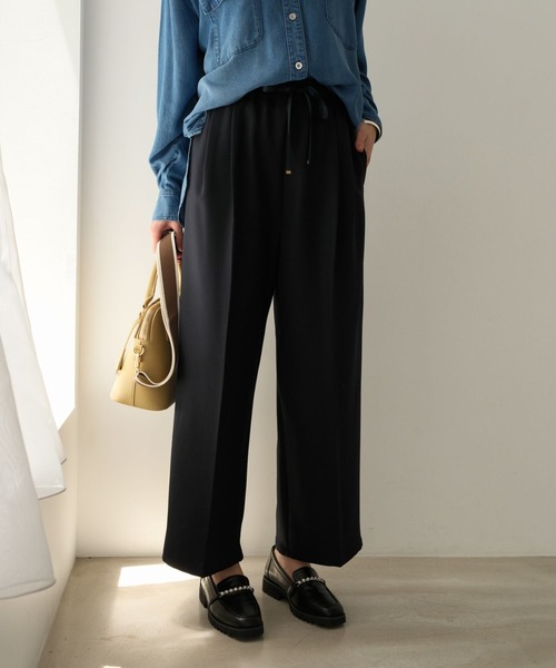セール】映えラクタックストレートパンツ＜低身長サイズあり