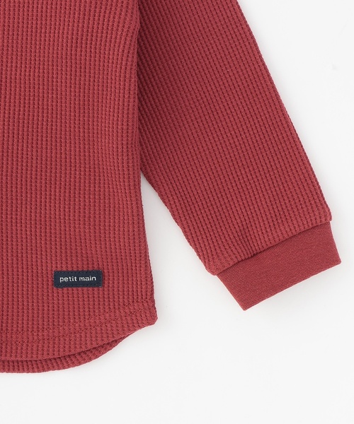 petit main（プティマイン）の「【GOODPRICE】ワッフル長袖Tシャツ（Tシャツ/カットソー・キッズ・グリーン/レッド/ネイビー/ピンク/モカ/キナリ/トップグレー/ブルー・80ｃｍ/90cm/100cm/110cm/130cm/120cm）」の17枚目の写真