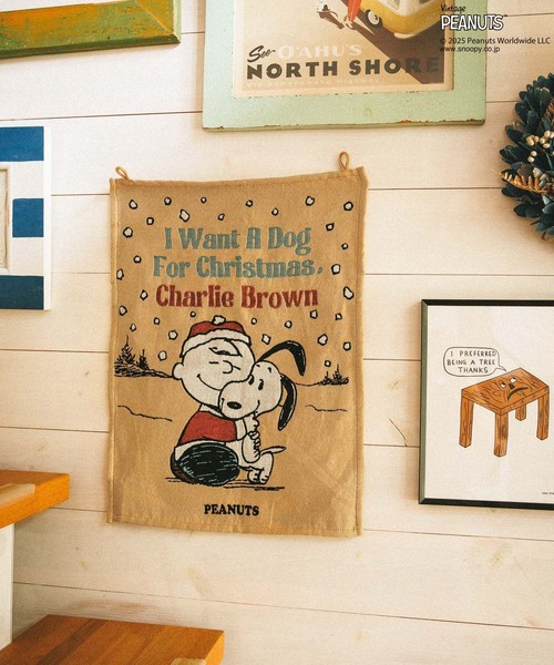 flower　新品 レア ハッピーセット スヌーピー タペストリー 刺しゅうで楽しむ スヌーピー&フレンズ 33号キット