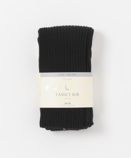 FALKE(ファルケ)の「FALKE Family Rib Tights(タイツ/ストッキング・レディース・ライトグレー/ブラック/チャコールグレー・S/M)」の5枚目の写真