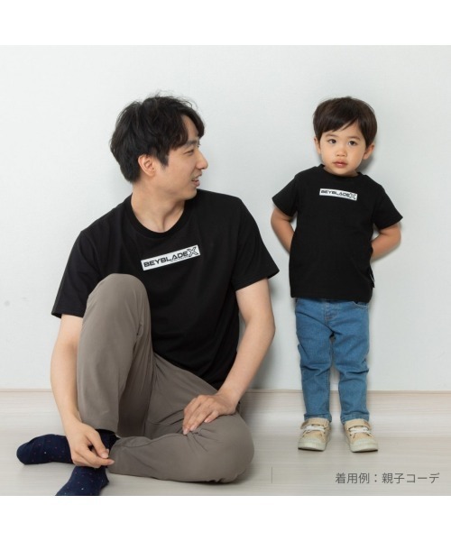 トイザらス・ベビーザらス(トイザラスベビーザラス)の「BEYBLADE X ベイブレードエックス 半袖Tシャツ ロゴ ワッペン(Tシャツ/カットソー・メンズ・ブラック・FREE/LARGE/M)」の8枚目の写真