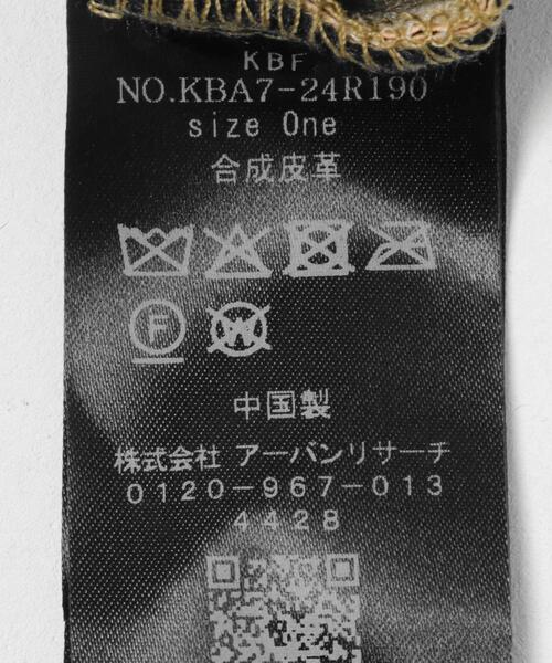 KBF（ケイビーエフ）の「ドローストリングショートパンツ（その他パンツ・レディース・カーキ/ダークブラウン・ONE）」の8枚目の写真