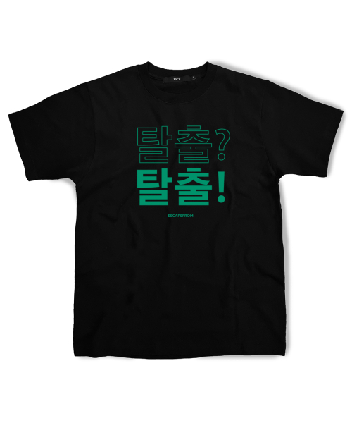 ESCAPEFROM(エスケープフロム)の「イースケープTシャツブラック(Tシャツ/カットソー・レディース・その他・SMALL/MEDIUM/LARGE)」の1枚目の写真